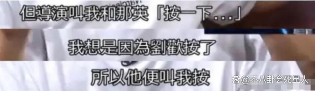被刀郎内涵还被全网骂，那英走到今天，到底冤不冤？