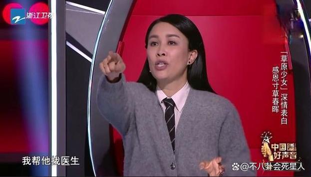 被刀郎内涵还被全网骂，那英走到今天，到底冤不冤？