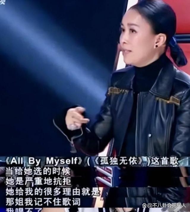 被刀郎内涵还被全网骂，那英走到今天，到底冤不冤？