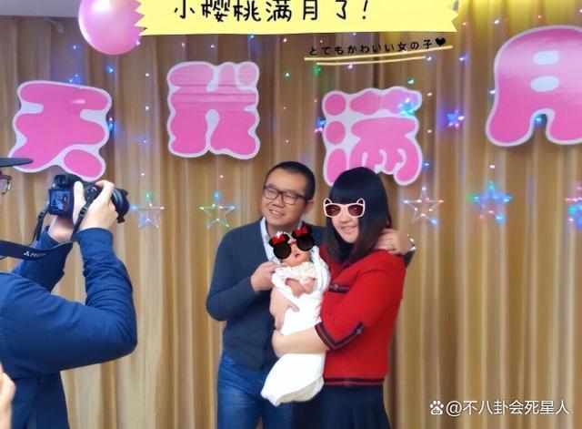 涂磊事件大反转！女子自称被侵犯5天，村干部：她有精神病