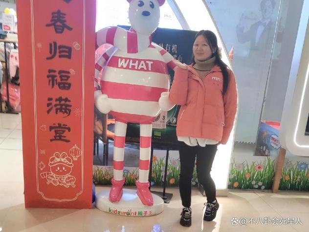 涂磊事件大反转！女子自称被侵犯5天，村干部：她有精神病