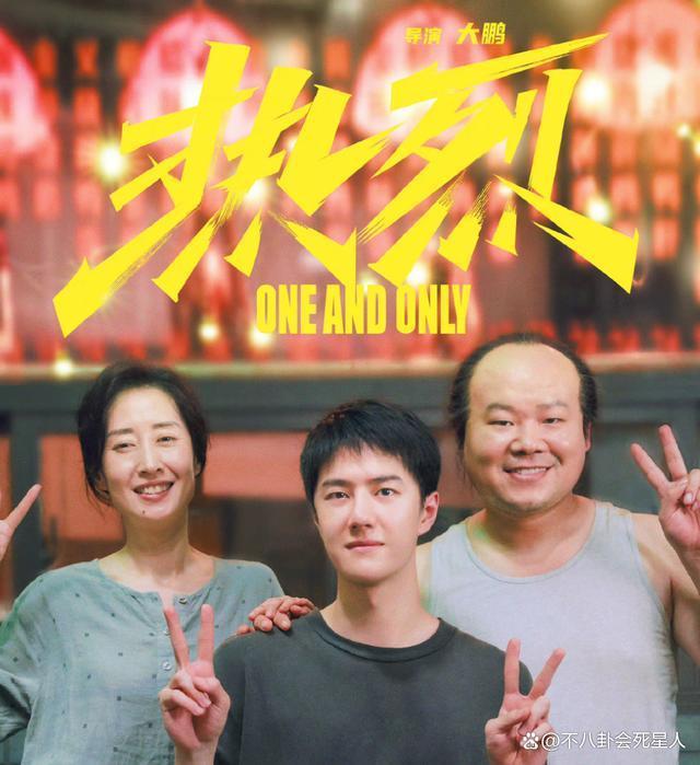 《封神》血亏！30亿票房遥遥无期，二三部看不到希望了！