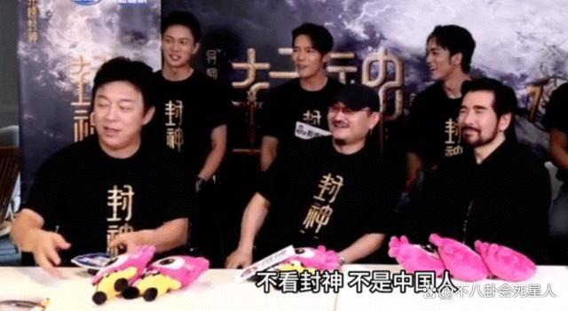 《封神》血亏！30亿票房遥遥无期，二三部看不到希望了！