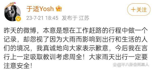 《封神》血亏！30亿票房遥遥无期，二三部看不到希望了！