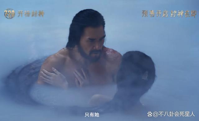 《封神》血亏！30亿票房遥遥无期，二三部看不到希望了！