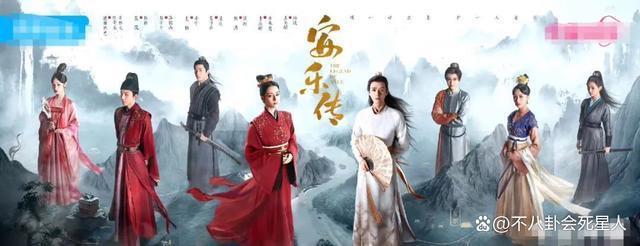 全妆出场造型精致，“迪丽热巴”们演的难民，把我看笑了