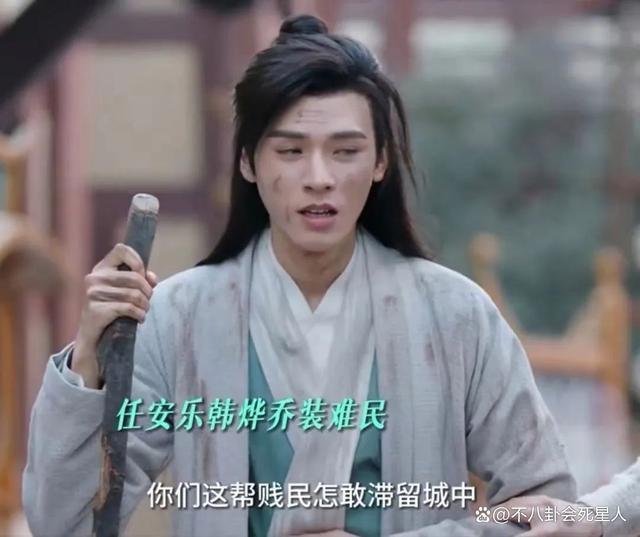 全妆出场造型精致，“迪丽热巴”们演的难民，把我看笑了