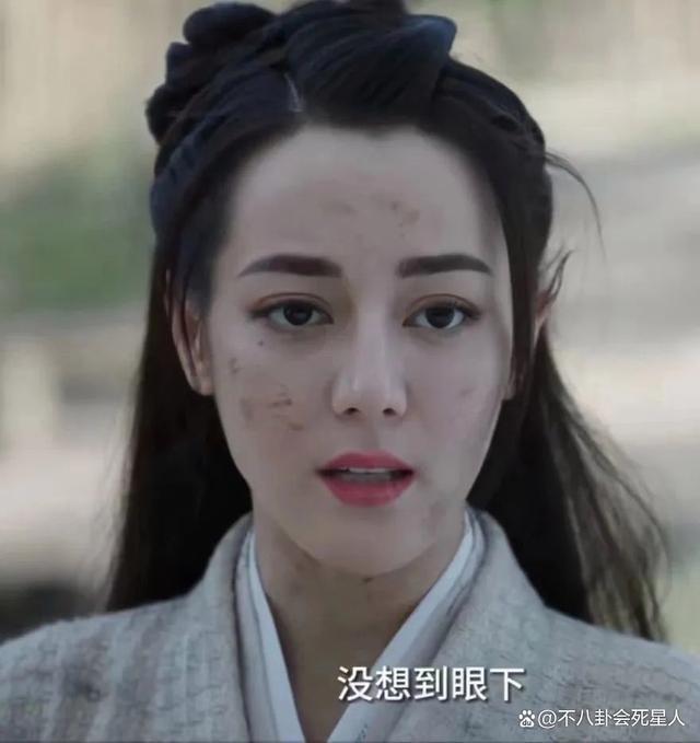 全妆出场造型精致，“迪丽热巴”们演的难民，把我看笑了