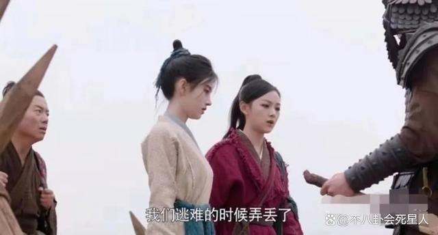 全妆出场造型精致，“迪丽热巴”们演的难民，把我看笑了