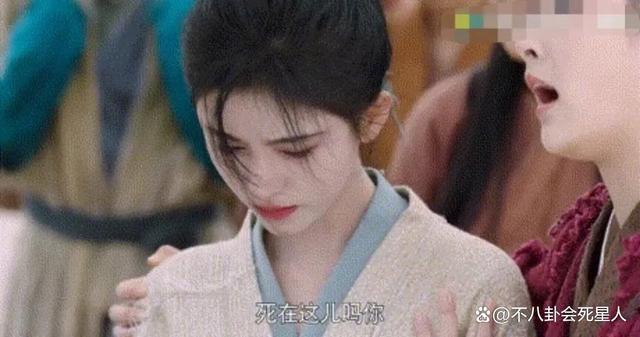 全妆出场造型精致，“迪丽热巴”们演的难民，把我看笑了