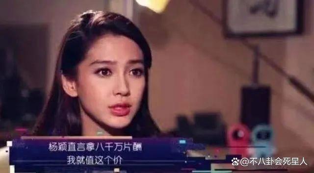 全妆出场造型精致，“迪丽热巴”们演的难民，把我看笑了