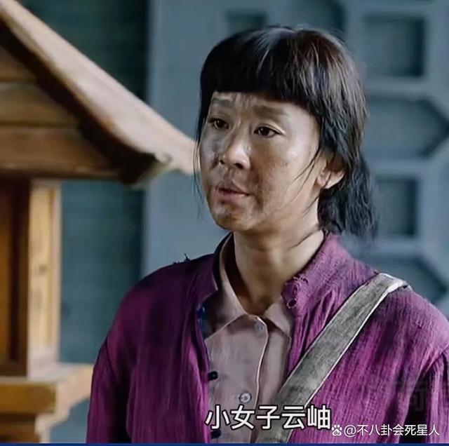 全妆出场造型精致，“迪丽热巴”们演的难民，把我看笑了