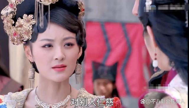 全妆出场造型精致，“迪丽热巴”们演的难民，把我看笑了