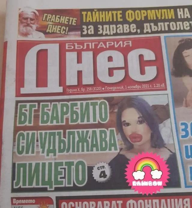 梦想当芭比！25岁网红整容43次变梁朝伟同款香肠唇