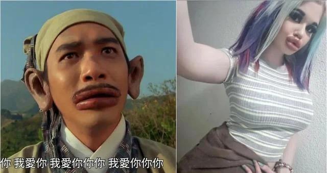 梦想当芭比！25岁网红整容43次变梁朝伟同款香肠唇