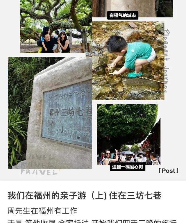 朱丹晒一家四口出游，周一围背着一双儿女大展爸爸力，幸福洋溢
