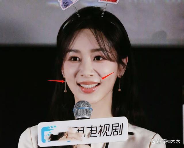 女明星最新生图，关晓彤浮肿，热巴脸部崎岖，杨紫腿型被嘲