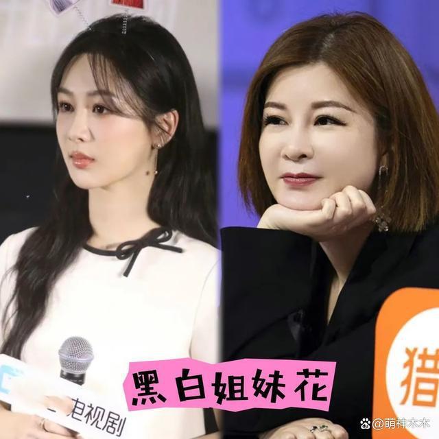 女明星最新生图，关晓彤浮肿，热巴脸部崎岖，杨紫腿型被嘲