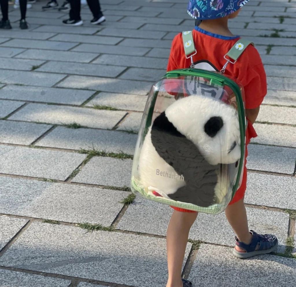 你跟他睡还能生出熊猫来？