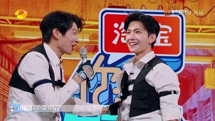 恩怨、群众与罗刹海市