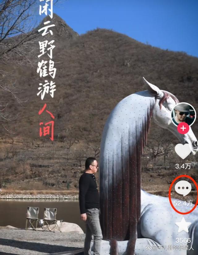 刀郎的5位贵人:罗大佑夸他,谭咏麟捧他,小沈阳唱他的歌