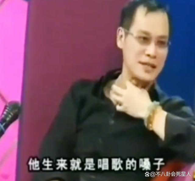 刀郎的5位贵人:罗大佑夸他,谭咏麟捧他,小沈阳唱他的歌