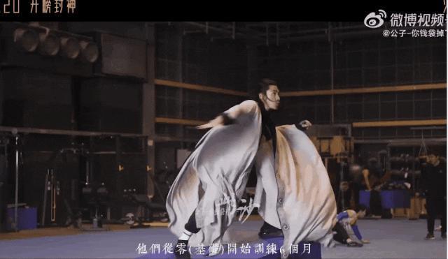 最帅杨戬要易主了吗？