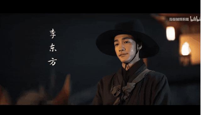 最帅杨戬要易主了吗？