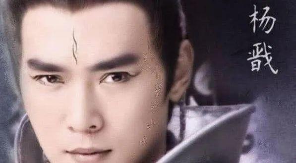 最帅杨戬要易主了吗？