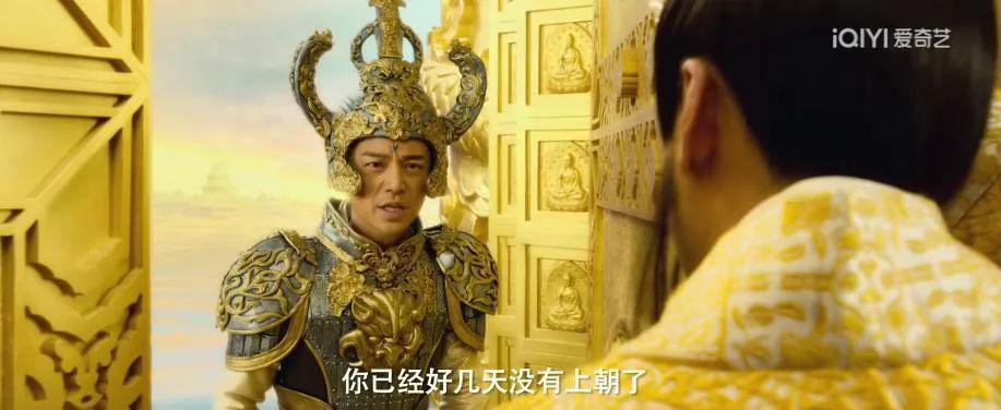 最帅杨戬要易主了吗？