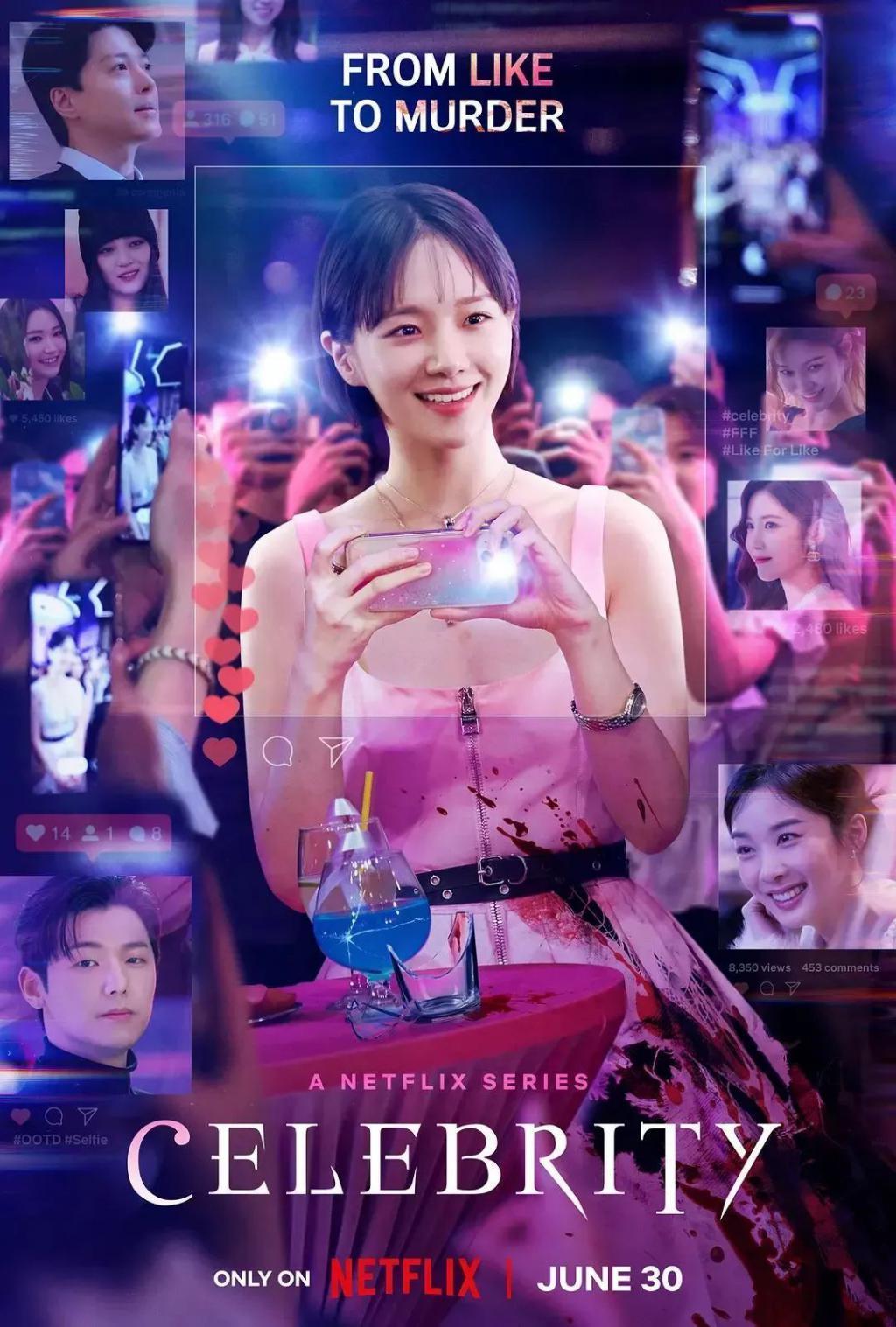 跟发疯的豪门千金比起来，女明星的素质都太好了