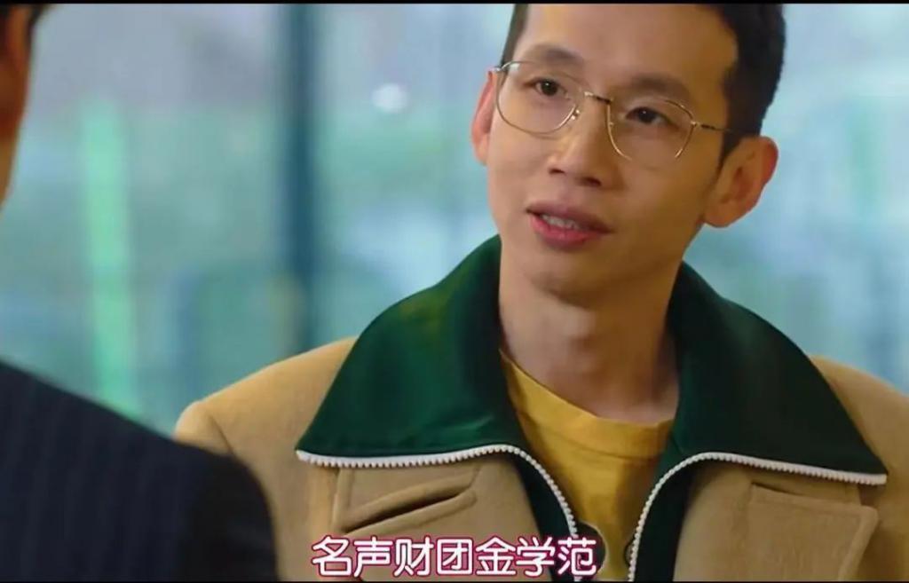 跟发疯的豪门千金比起来，女明星的素质都太好了