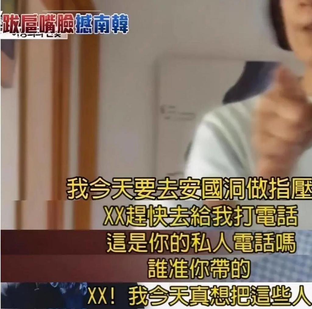跟发疯的豪门千金比起来，女明星的素质都太好了