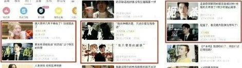 配角掀桌：脚踢待爆帝，手撕资选咖