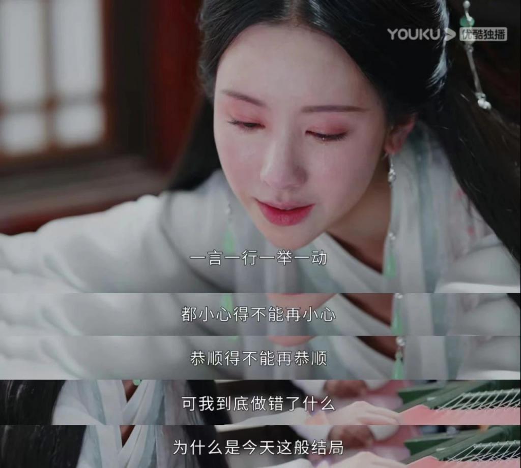 配角掀桌：脚踢待爆帝，手撕资选咖