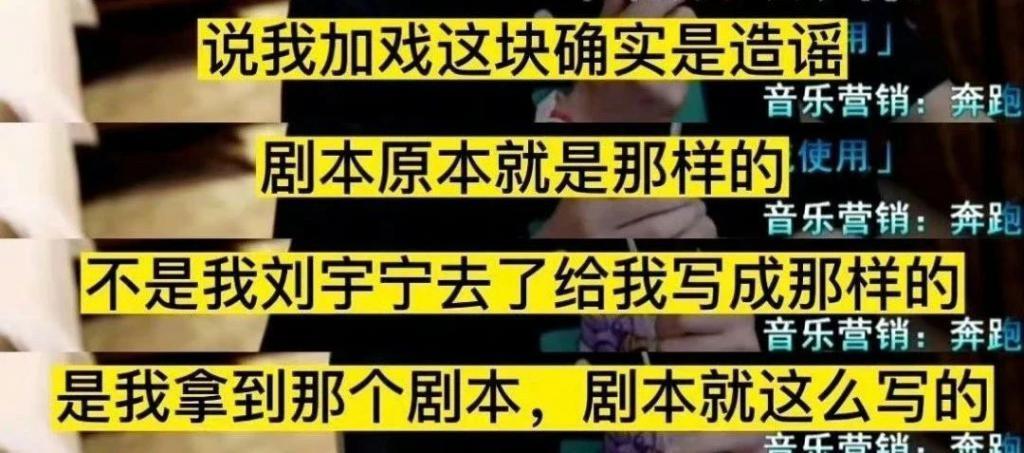 配角掀桌：脚踢待爆帝，手撕资选咖