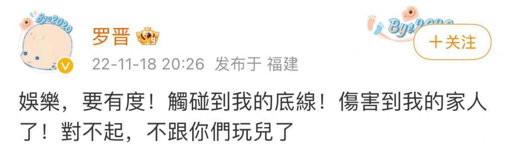 配角掀桌：脚踢待爆帝，手撕资选咖