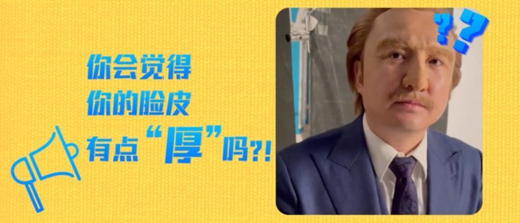 暑期档最大的王炸，是这一家人