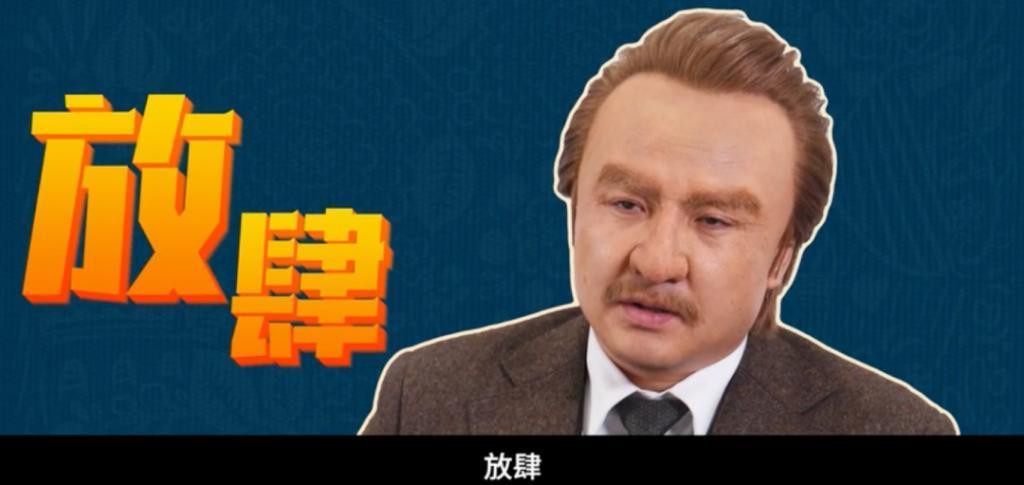 暑期档最大的王炸，是这一家人