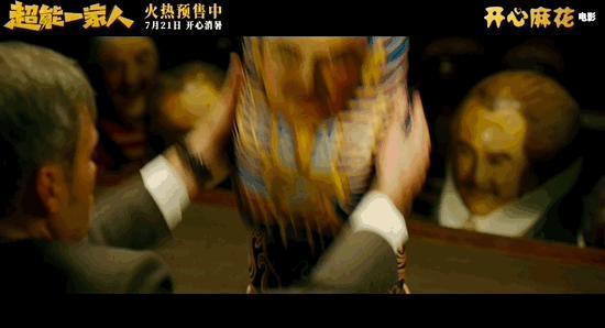 暑期档最大的王炸，是这一家人