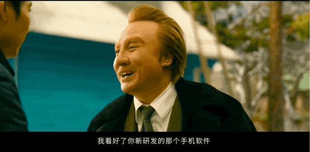 暑期档最大的王炸，是这一家人