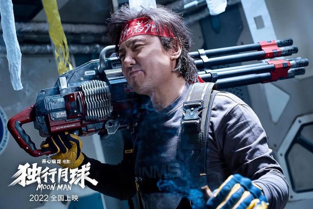 暑期档最大的王炸，是这一家人