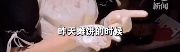 被骂到退网的她，还在被「追杀」