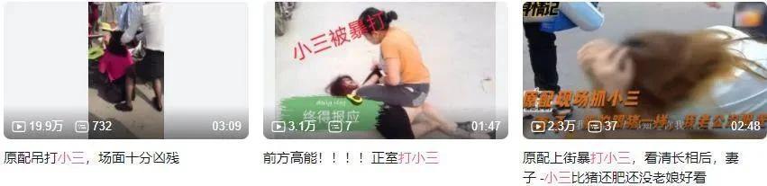 被骂到退网的她，还在被「追杀」