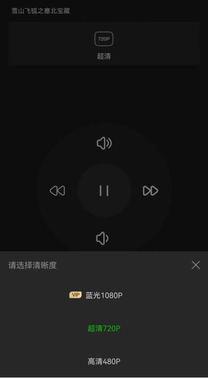 智能电视变成“智能垃圾”，三大巨头重开副本！
