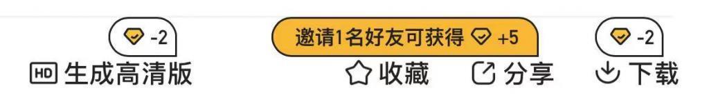 9.9元“妙鸭相机”刷屏，官方点名批评！起底背后公司……