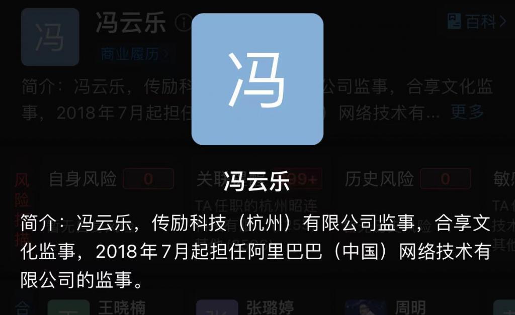 9.9元“妙鸭相机”刷屏，官方点名批评！起底背后公司……