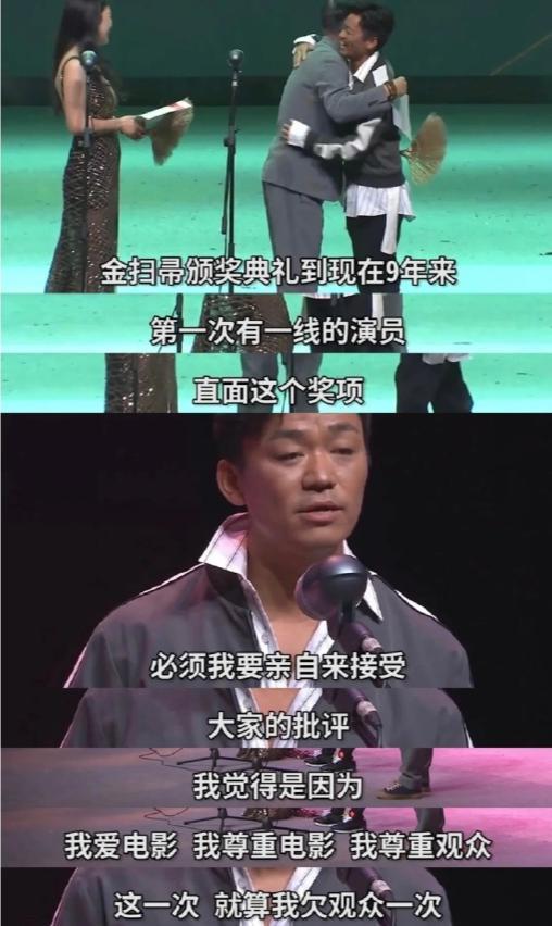 《八角笼中》大火，马蓉后悔了？