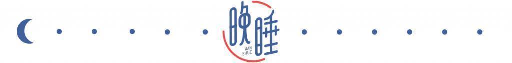 《八角笼中》大火，马蓉后悔了？