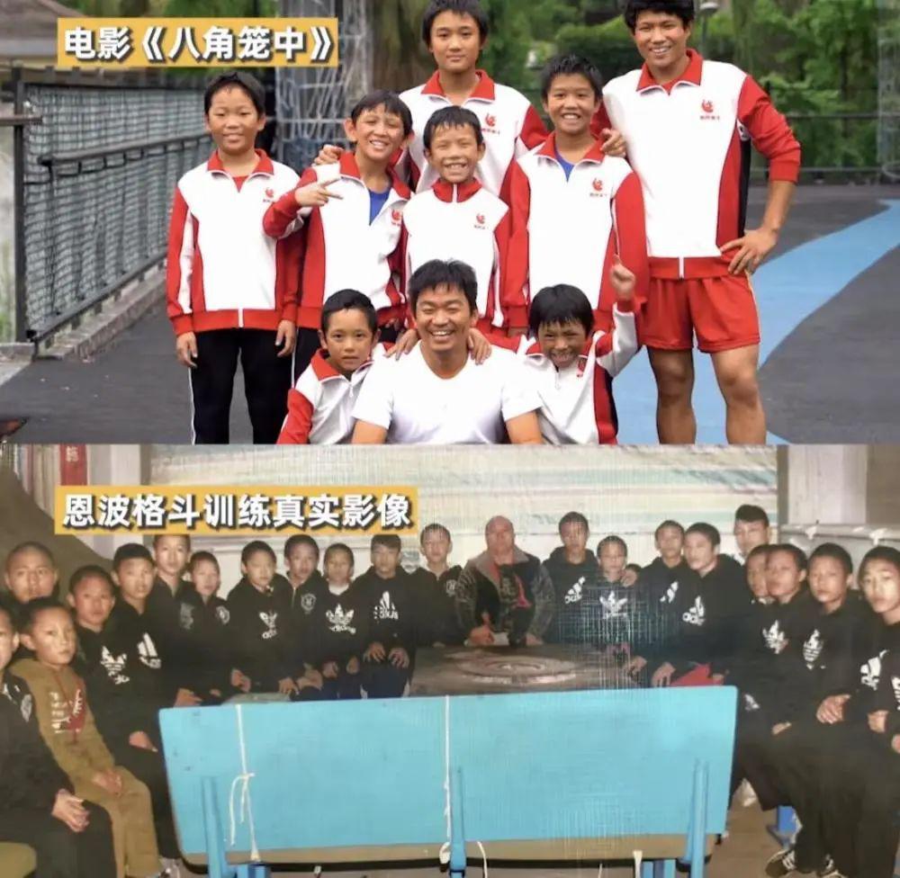 《八角笼中》大火，马蓉后悔了？